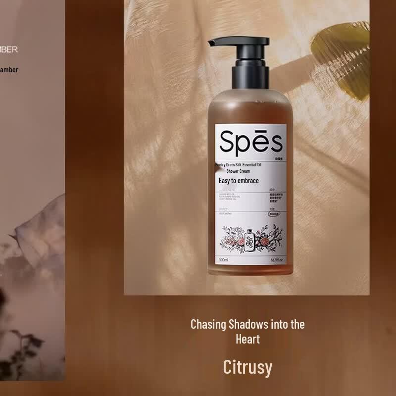 Spes Essential Oil Body Wash - Shadows Embraced