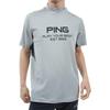 Ping Apparel Men's Short Sleeve High Neck Shirt (Moisture-Wicking, Quick-Drying, UV Protection) / Golf Undershirt / 621-4167207 020_Gray M