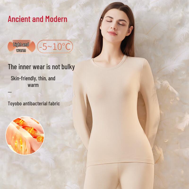 

Women s Soft Seamless Thermal Underwear Set XL