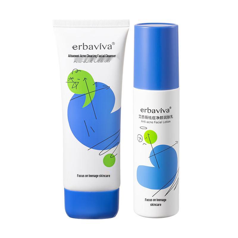 

Подарочные наборы для подростковой кожи Aibawell