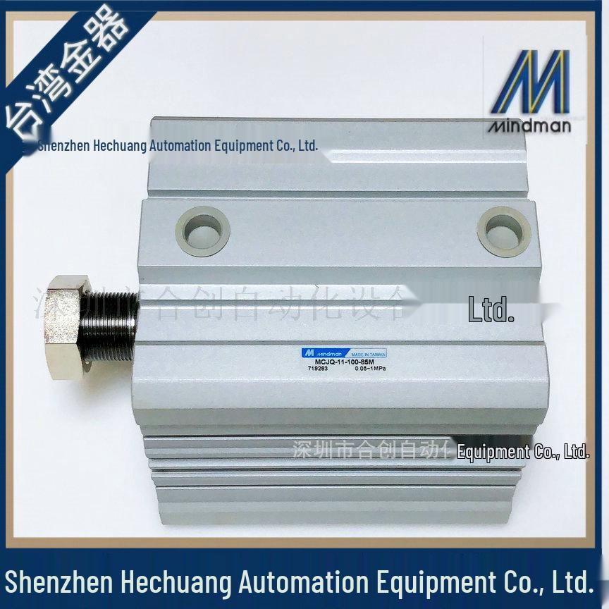 Mindman Goldware MCJQ-11-100-85M Thin Fixture Cylinder - Genuine Product