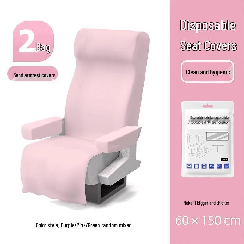 Предложение для новичков: Одноразовый нетканый чехол для сиденья высокоскоростного поезда