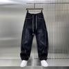 New 2026 thickened men's jeans, loose straight casual wide-leg pants