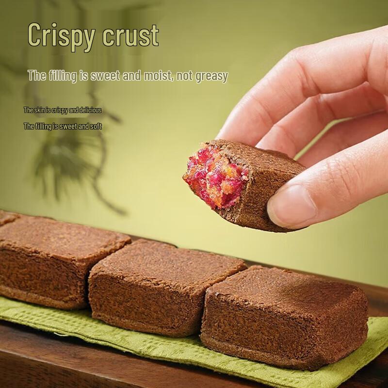 Pan Xiang Ji Pu'er Tea Pineapple Cake
