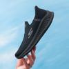 Skechers Men's Lifestyle Walking Shoes 216372-BBK