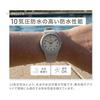 [Citizen Q&Q] Analog Solar Watch, 10 ATM Water Resistant, Urethane Strap, No Need To Replace Batteries, Lightweight, Easy-to-read Dial, Simple