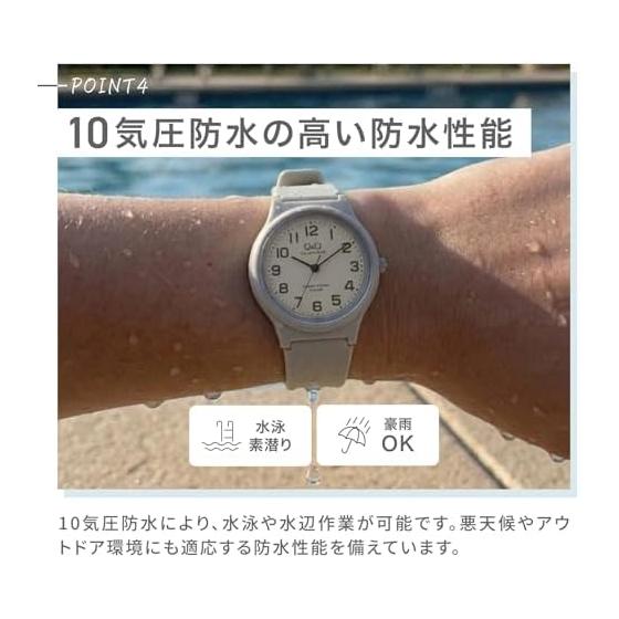 [Citizen Q&Q] Analog Solar Watch, 10 ATM Water Resistant, Urethane Strap, No Need To Replace Batteries, Lightweight, Easy-to-read Dial, Simple