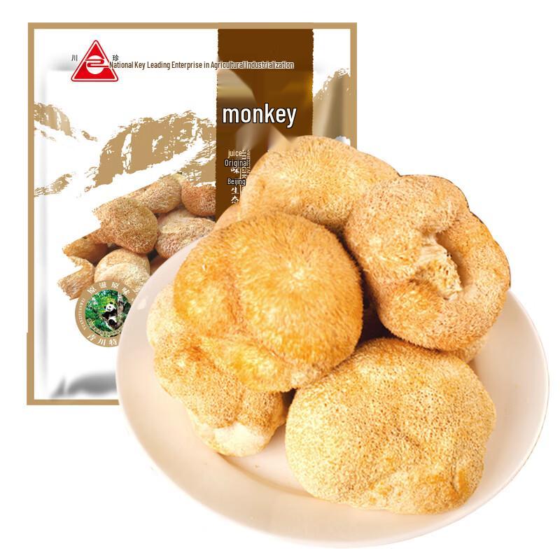 Chuanzhen Lion s Mane Mushroom