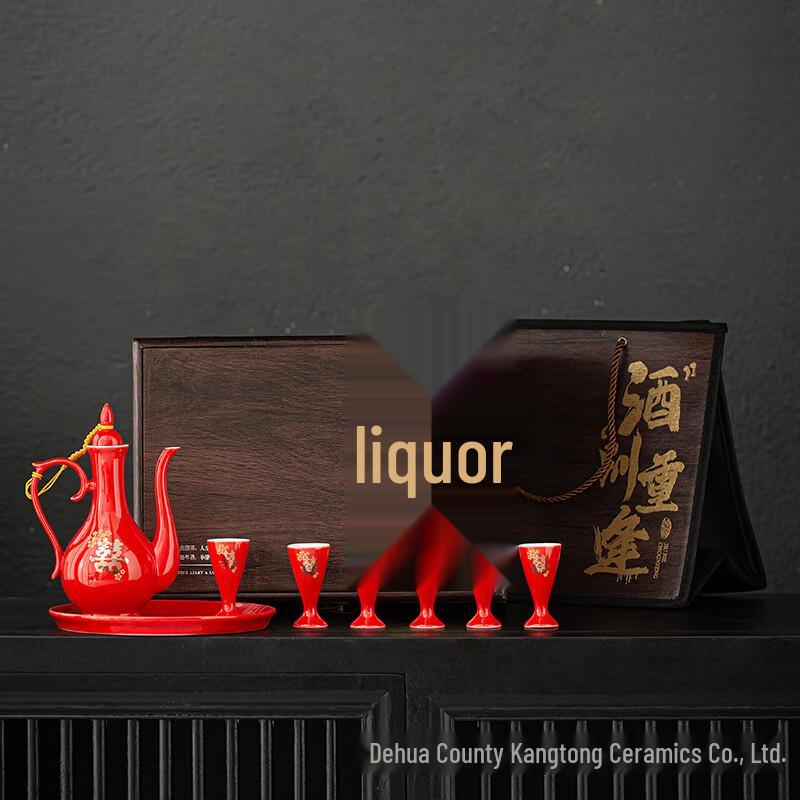 

Antique Style Ceramic Liquor Decanter & Cups Gift Set