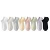 Sports Loop Women's Boat Socks, Antibacterial, Deodorizing, Anti-pilling, Boneless Toe, Mesh Breathable and Sweat-absorbing, Running and Cycling Socks