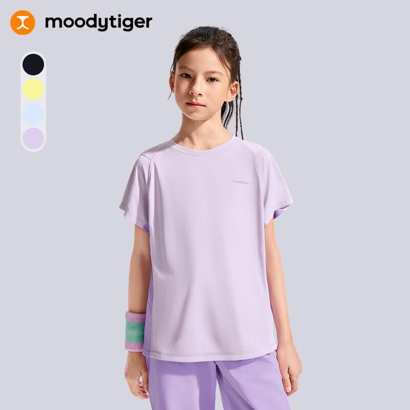

Детская футболка Moodytiger с коротким рукавом, быстросохнущая 120