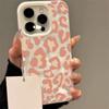 Pink Leopard Print Folds Texture Phone Case For iPhone 17 Pro Max Air 16E 16 Plus 15 14 13 12 11 Shockproof Candy Bumper Cover