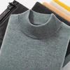 Men's Cashmere Half-High Neck Business Casual Sweater - Long Sleeve Autumn/Winter Knitwear