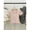Special Korean Casual Versatile Solid Color U-Neck Clavicle Short Top Women's Summer Inner Spice Girls Small Short Sleeve T-Shirt