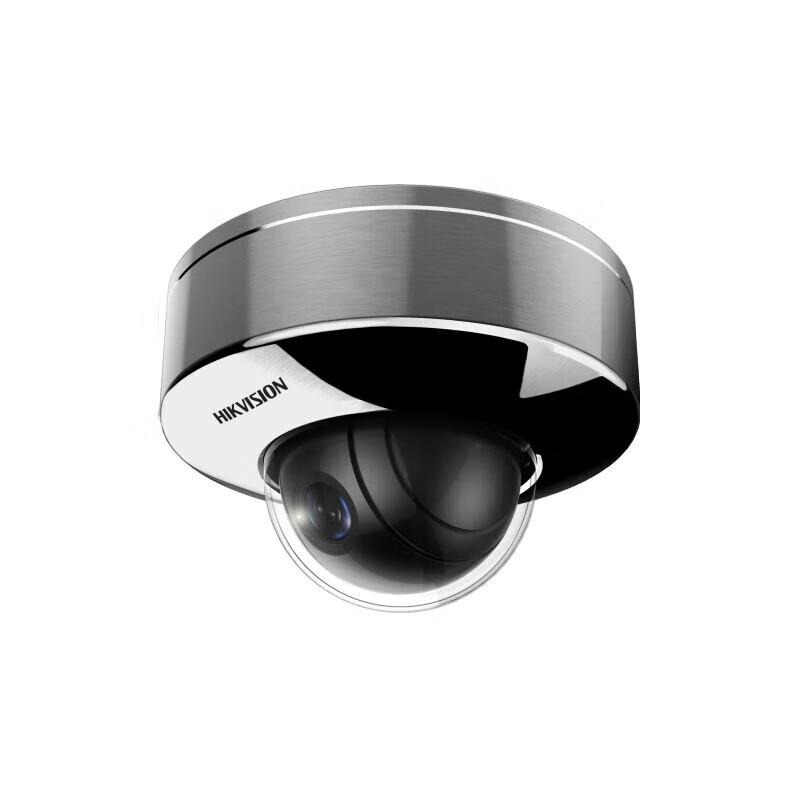 

Hikvision Explosion-Proof Surveillance Camera CN plug (adapter included)