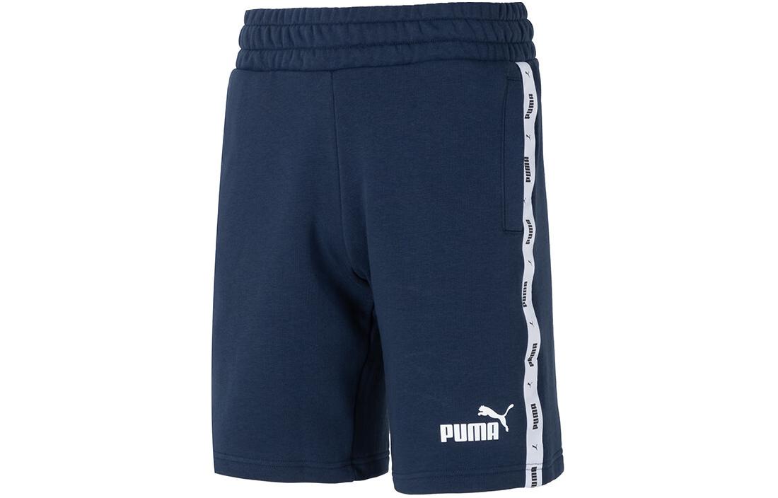 PUMA Casual Shorts Men s Marine Blue 675697-14 M
