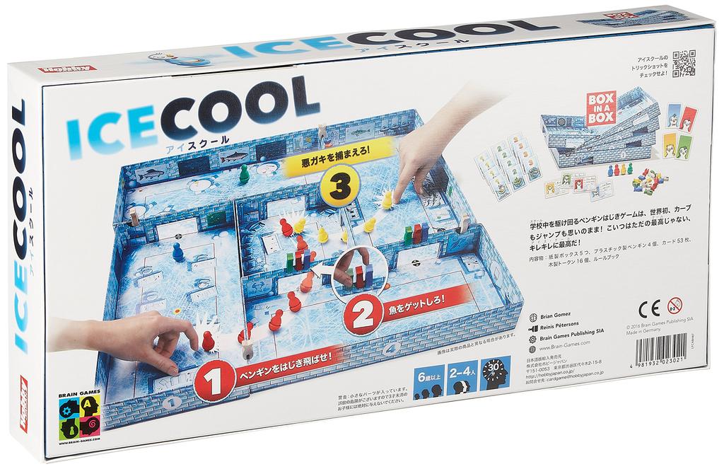 Joc de societate Ice School versiunea japoneză