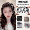 Pearl Folding Headband Women'S Face Wash Headband Flowing Sea Hairpin Forehead Broken Hair Clip Summer Headgear
