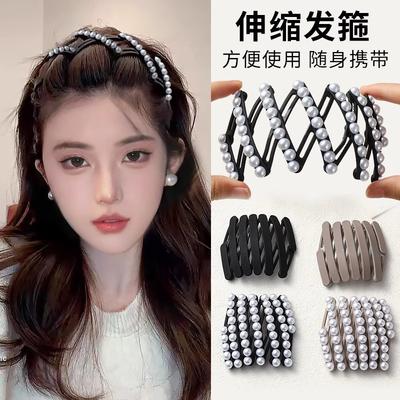 Pearl Folding Headband Women'S Face Wash Headband Flowing Sea Hairpin Forehead Broken Hair Clip Summer Headgear