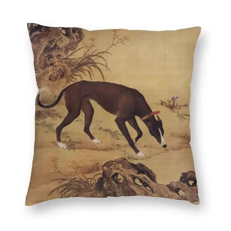 Greyhounds With Gold Collars Pillow Case Home Decorative Sihthound Dog Nordic Cushion Cover Velvet Pillowcase For Sofa