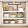 Carbon Steel Under-Sink Storage Rack Space-Saving Expandable Under Sink