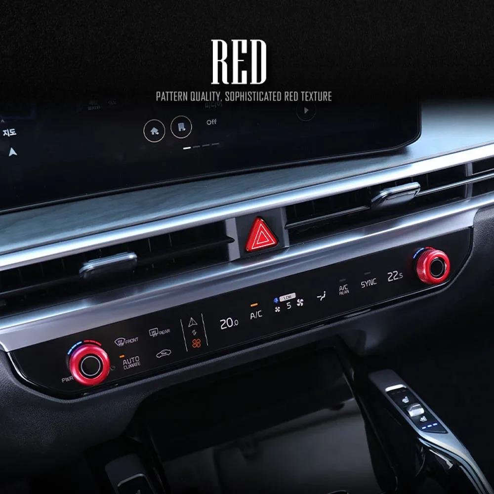 Aluminum Red Blue Black Air Conditioner Knob Trim Ring Control Adjust Button Cover For Kia K5 2025 PE