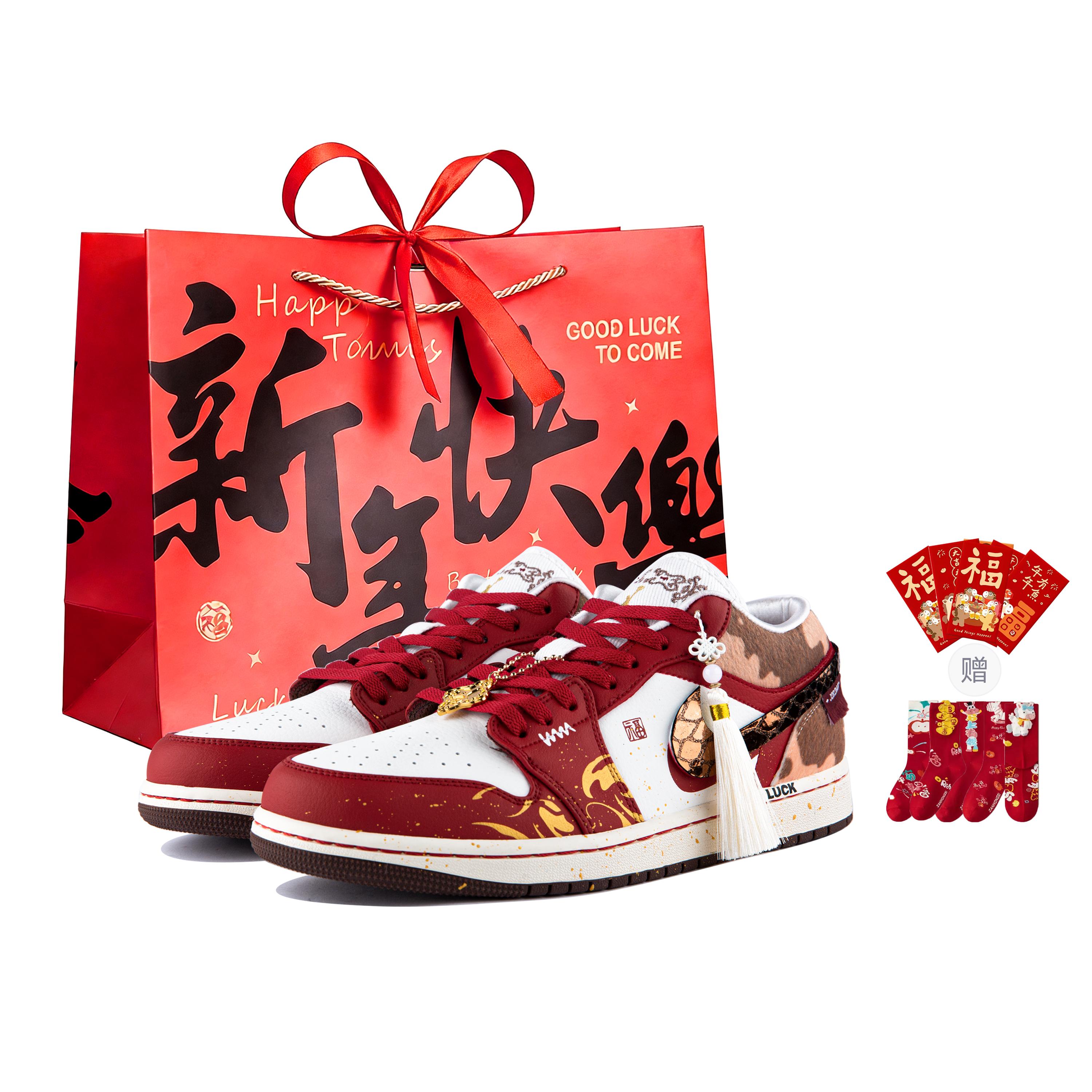 

Jordan Air Jordan 1 FOMO Horse Year Limited CNY Edition, Shopping Bag Low top Vintage Basketball Shoes Men s Red IQ5321-121(Team358-) 40