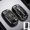 Baojun E100/310W/510/530/560/730 Key Cover - Simple Protective Shell