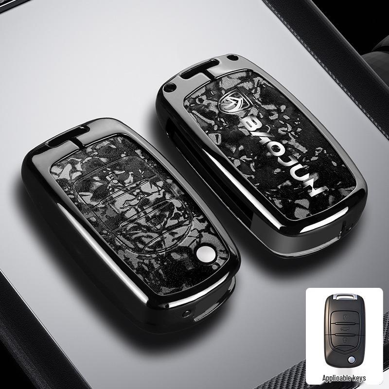 Baojun E100/310W/510/530/560/730 Key Cover - Simple Protective Shell