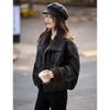Xinfeiyu Damen Daunenjacke mit Patchwork aus Kunstleder