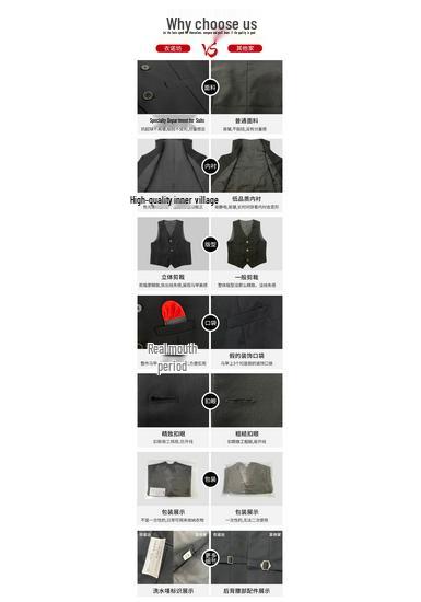Boys' Academy Style Solid Color Vest for Formal Events and Page Boys