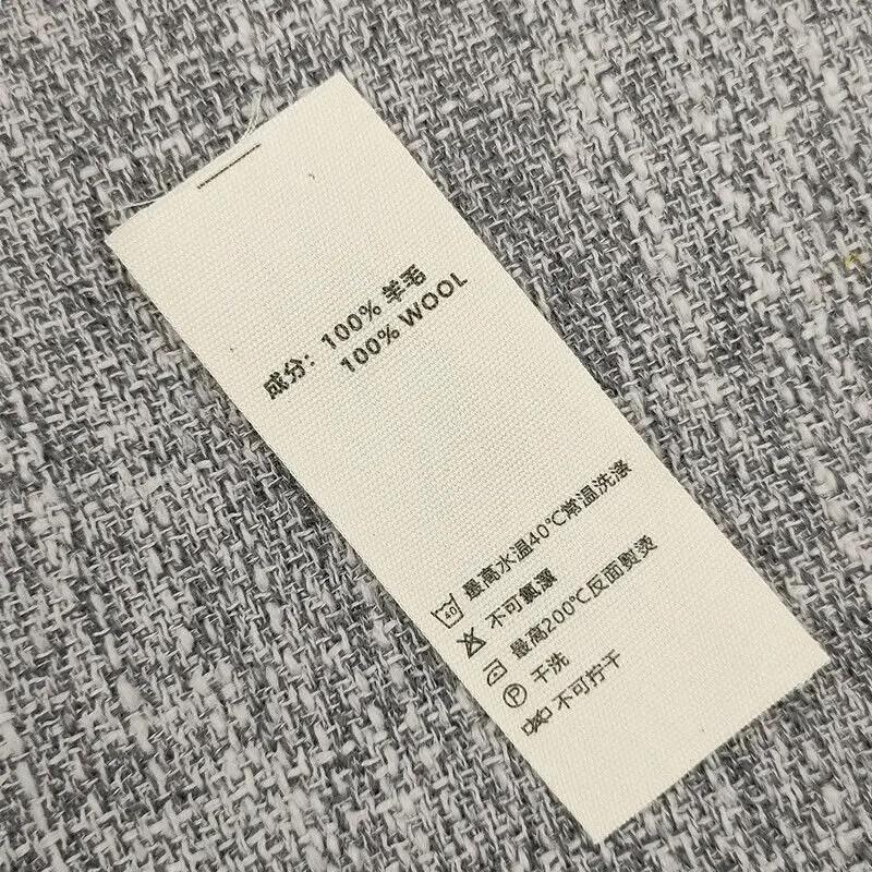 CNMF Fabric Care & Washing Labels