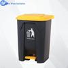 45L Outdoor Commercial Foot Pedal Waste Bin