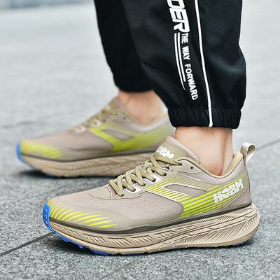 Herbst Modische Stoßdämpfende Bequeme und Atmungsaktive Sportschuhe Rutschfest und Abriebfest Große Laufschuhe