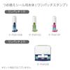 KOKUYO One Patch Stamp Refill Sticker Pakke med 10 stk. Ta-PS3X5