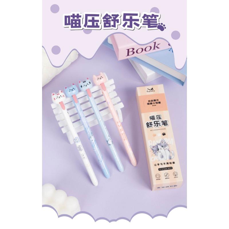 Cute Creative Dog Shaped Pull Out Decompression Neutral Writing Pen