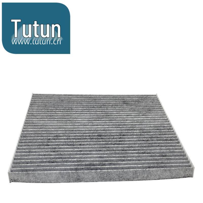 Nissan Teana 08-12, Murano 11-13 PM2.5 Activated Carbon Air Filter