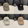 California Embroidered Baseball Cap With Wide Brim For Casual Men Women