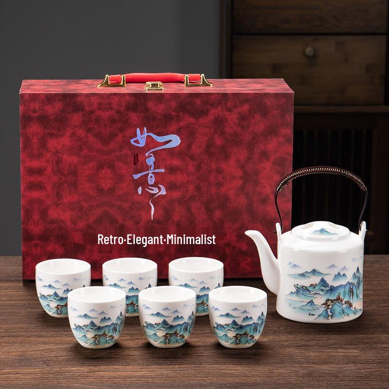 Shangqi Ceramic Teapot Set with  A Thousand Miles of Rivers and Mountains  Design