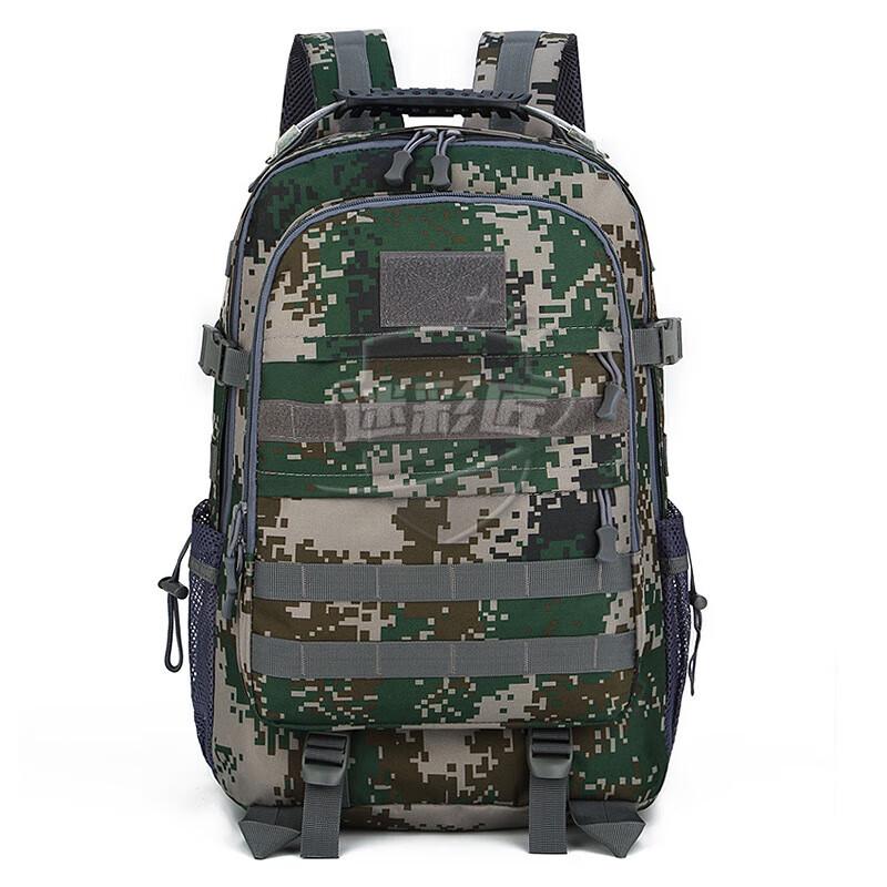 Camouflage Tactical Outdoor Backpack
