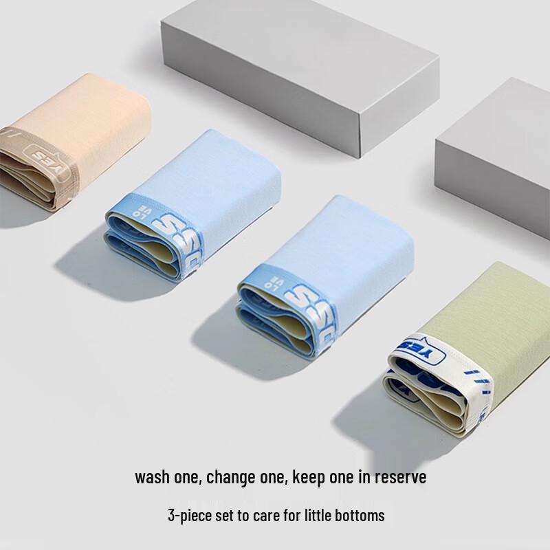 Bairui Boys' Cotton Antibacterial Boxer Briefs Multi-Pack