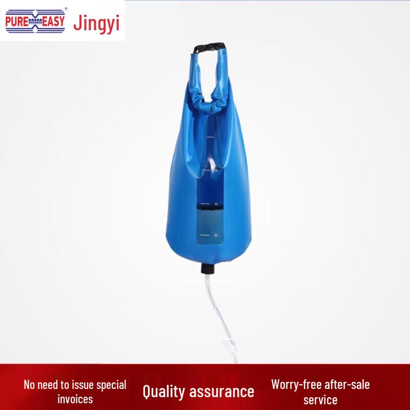 Portable Gravity Water Filter Bag