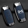 2024-2025 Arcfox U5/U6 Key Case: New Energy Vehicle Protective Shell with Remote Control Metal Buckle for Men and Women.