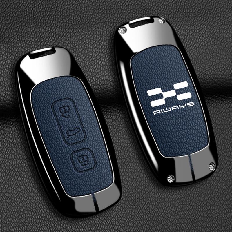 2024-2025 Arcfox U5/U6 Key Case: New Energy Vehicle Protective Shell with Remote Control Metal Buckle for Men and Women.