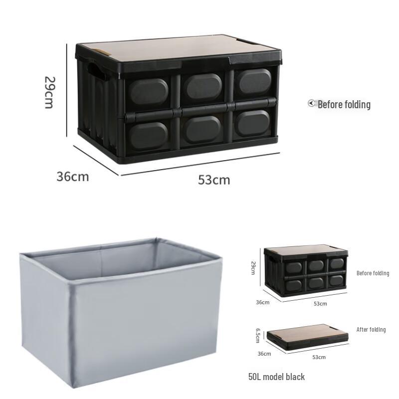 ZISIZ Outdoor Camping Car Trunk Storage Box 50L