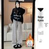 Relaxed Women's Chenille Fleece Striped Wide-Leg Pants for Autumn/Winter