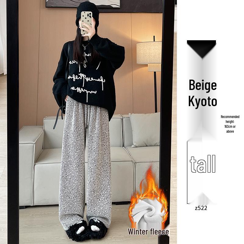 Relaxed Women's Chenille Fleece Striped Wide-Leg Pants for Autumn/Winter