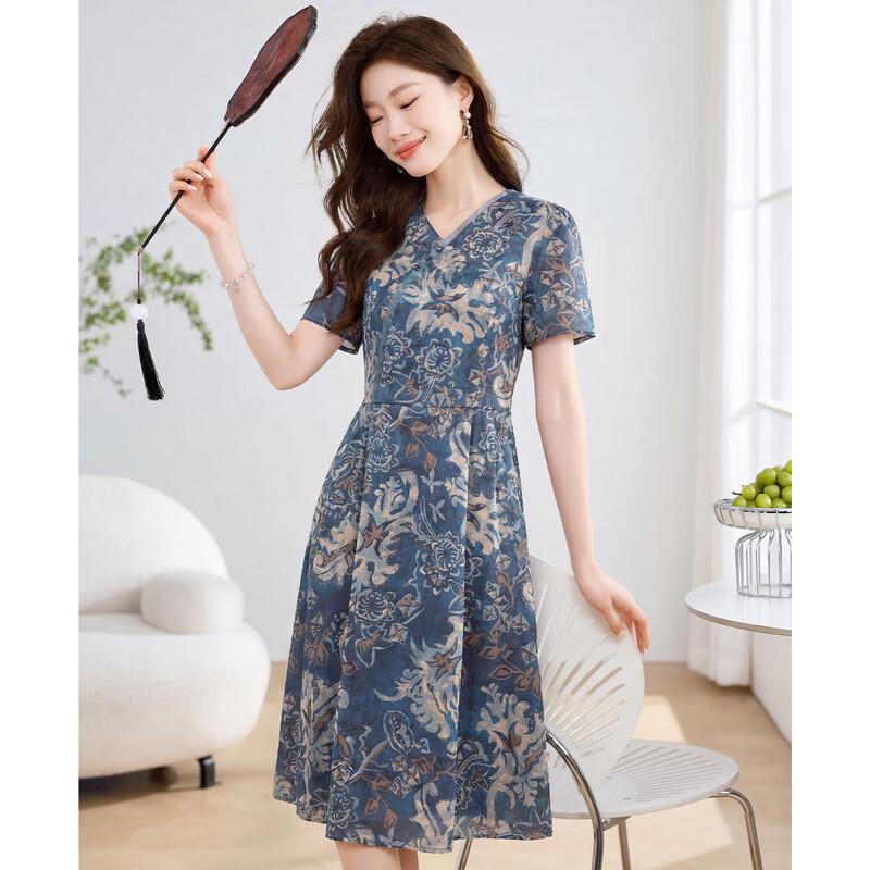 ORIGIN Elegant V-Neck Floral Print A-Line Midi Dress XL