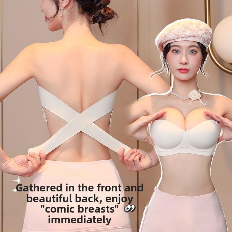 Female Spring and Summer Without Shoulder Strap Pure Want To Non Slip Small Chest Gather Shoulder Off with Chest Beauty Back Underwear