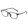 Fashion Anti-blue Light Rectangular Reading Glasses Ultra-light Glasses